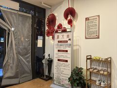 -炎钬堂亚健康管理(白银路店)