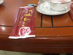 -乐山饺子城(长江北街店)