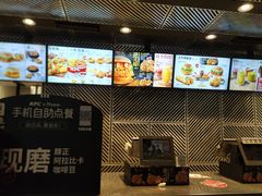 -肯德基(孝陵卫地铁站店)
