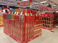 -永辉超市(鲁谷店)