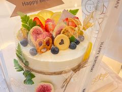 -勒甜LO CHO·私人订制低糖代糖纯动物奶油生日蛋糕(新开路店)