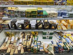 -婕妮璐超市 Jenny Lou’s Shop(三里屯店)