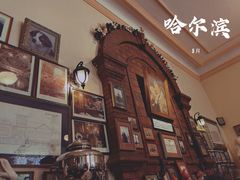 -露西亚咖啡西餐厅(哈尔滨俄侨纪念馆店)