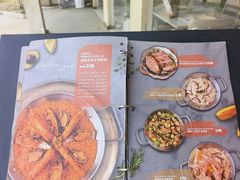 -LA JOLLA 墨西哥餐厅(学院路店)