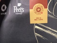 -Peet's Coffee皮爷咖啡(豫园店)