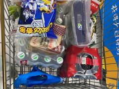-沃尔玛(摩尔广场店)