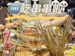 -五道口枣糕王(原创总店)