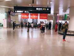 -杭州萧山国际机场