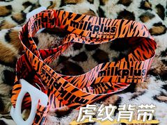 -milkplus·泰式奶茶(较场东路店)