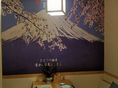 -活鳗饭·鹅肝范儿(高碑店店)