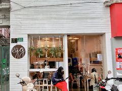 -Egg•Allday Brunch(襄阳北路店)