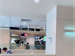 -麦当劳(西安雁塔路店)