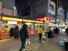 -中北世纪城夜市小吃街CENURY CITY