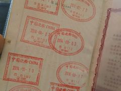 -白云机场商务旅客休息区