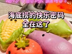 -海底捞火锅(河东万达广场店)