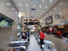 -义顺牛奶公司(新马路老店)
