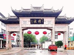 -锦溪古镇