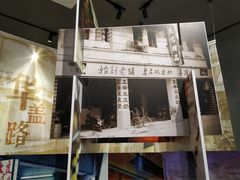 门面-民信老铺(双皮奶博物馆店)