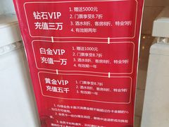 -碧中海汤泉汗蒸酒店