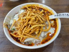 -西月城谭豆花(春熙路店)