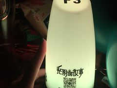 -光阴的故事音乐酒吧(1905店)