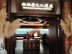 -奉天小馆·非遗东北菜(沈阳万象城店)