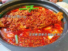 -听香·678茶铺(猛追湾店)