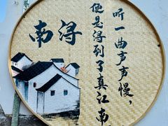 -状元楼(东大街店)
