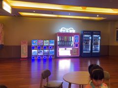 -极乐汤(川沙店)
