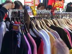 -南京时尚莱迪购物广场(正洪街店)