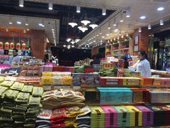 -老城隍庙食品商店(豫园商城店)