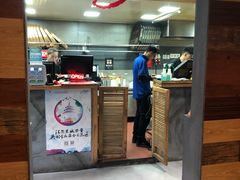 -Tubestation站点比萨(五道营店)