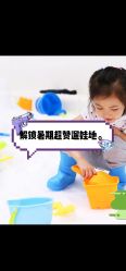 -Mr·Kuma酷么先生雪之乐园