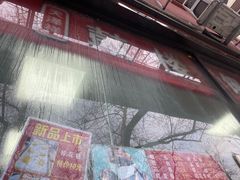 -天泽祥·鼓楼馒头(鼓楼店)