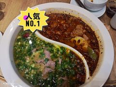 鸳鸯水煮牛肉-成都吃客(九眼桥店)