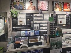 -宝岛眼镜(武汉南湖店)
