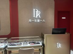 -开元商城(钟楼店)