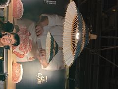 -一绪に寿喜烧自助(世茂广场店)