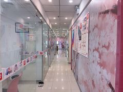 -樱花国际日语(仓山万达中心)