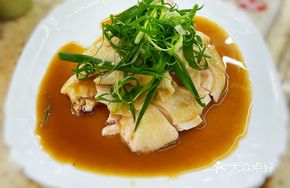 Stuffed Tofu Skin Chicken