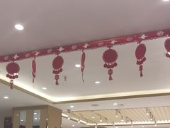 -添福来墨鱼饺子 · 海鲜东北菜(大连星海·黄浦路店)