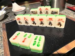 -并州大牌档之醉轻尘