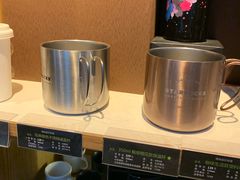 -星巴克(浙江省人民医院店)