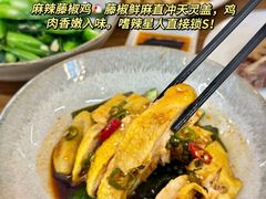 -津津飯堂