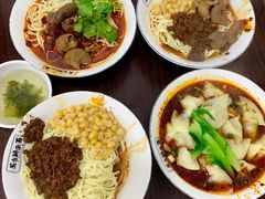 -花市豌杂面(民生路店)