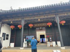 -中国昆曲博物馆