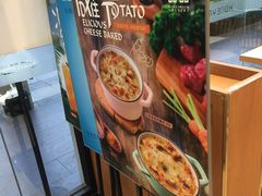 -满记甜品(湖滨店)