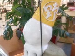 -野人先生Gelato(上海长宁龙之梦店)