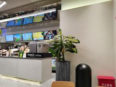 -CoCo都可(崇川万象城店)
