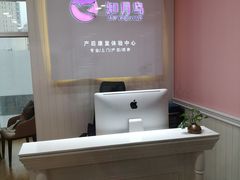 -爱月宝月嫂·育儿嫂(哈尔滨总店)